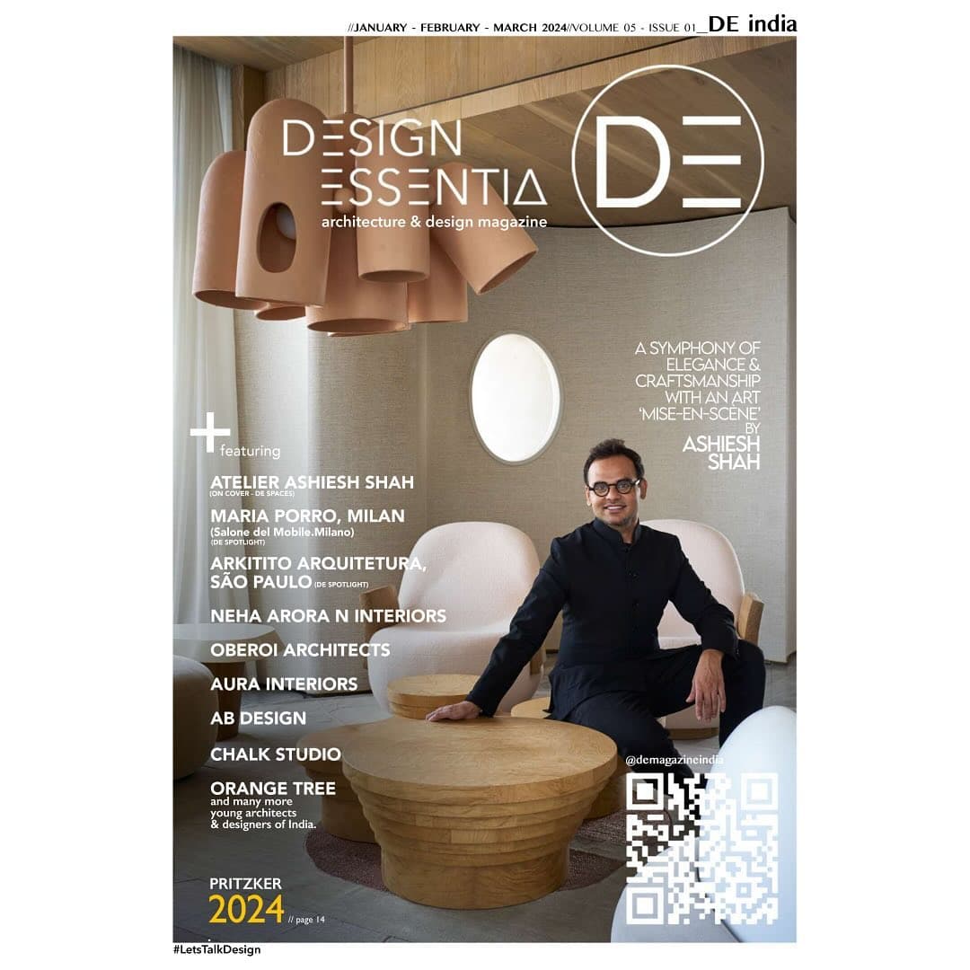 Design Essentia
